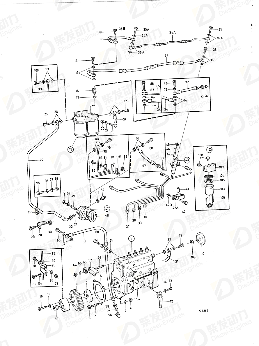 VOLVO Cross recessed screw 950033 Drawing